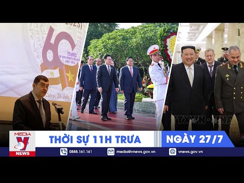 Video: Con mắt của Mewar hay lịch sử của Vạn Lý Trường Thành ở Ấn Độ