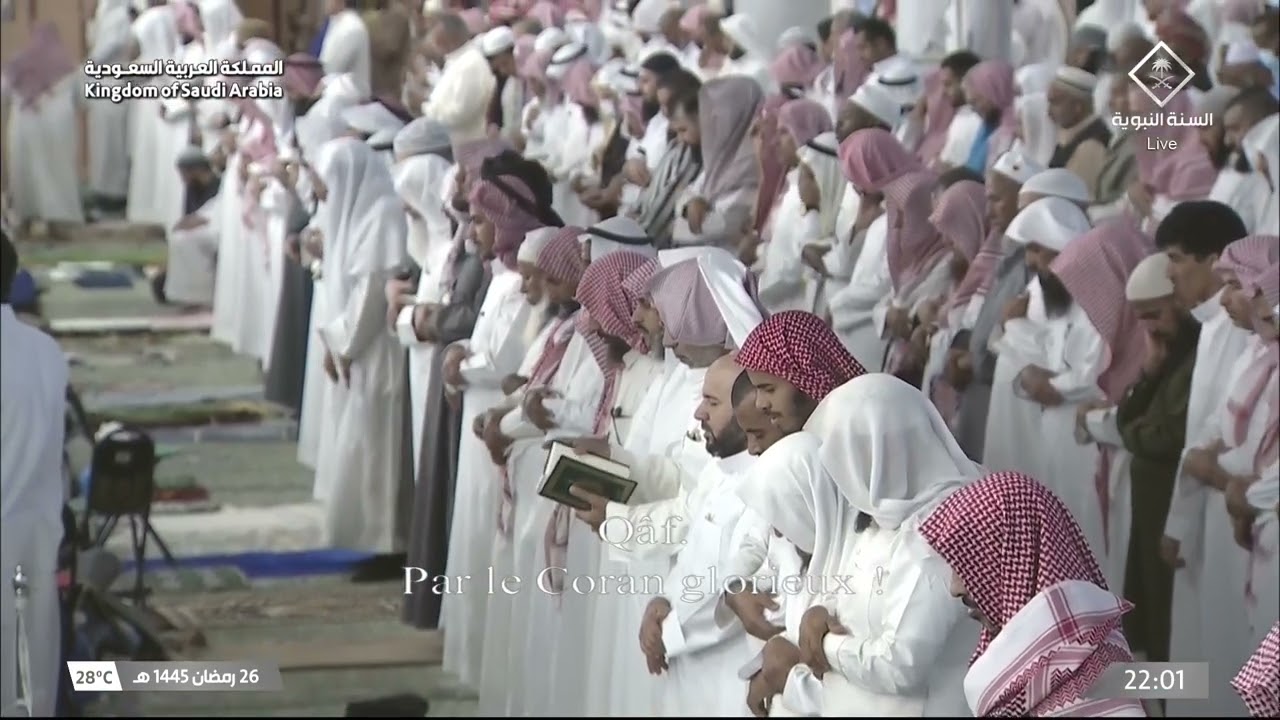 صلاة التراويح للشيخ عبدالله البعيجان ليلة 27 رمضان 1445هـ - التسليمتان الأخيرتان