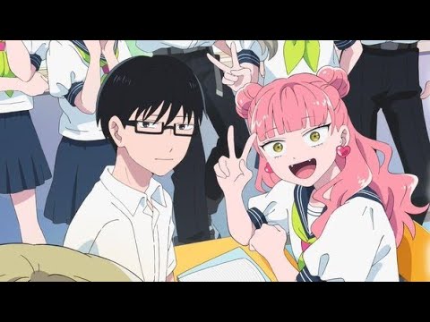 Megane wo Hazushite (メガネを外して)