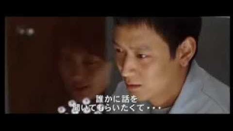 Gang DongWon～映画「私たちの幸せな時間」日本版予告編