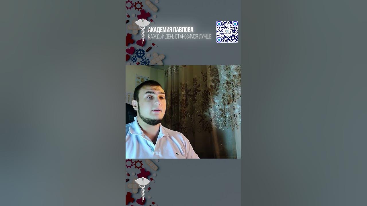 Как быстро уснуть ? Гайд на сон! Лучшие добавки для сна! #бады #добавки ...