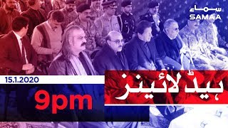 Samaa Headlines - 9PM - 15 January 2020