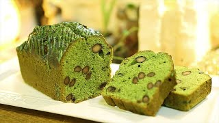 抹茶パウンドケーキの作り方・レシピ【ゴロゴロ黒豆煮入り】 Matcha Pound Cake Recipes｜Coris cooking