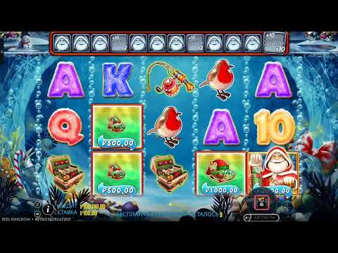 Скачайте Гет х казино и начните играть в онлайн-казино сегодня!