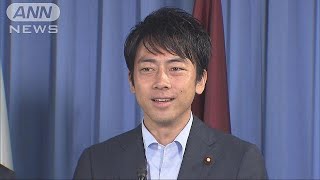 小泉氏が“筆頭”副幹事長に　イメージアップなるか(17/08/08)