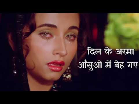 Dil Ke Armaan Ansuoo Mein Bah Gaye ||nikah #song #sadsong #sad #hearttouching #oldsong