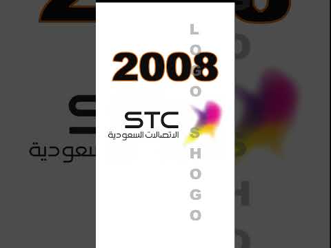 STC Logo Evolution Stc Saudiarabia Telecommunications