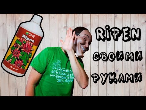 Репин удобрение своими руками