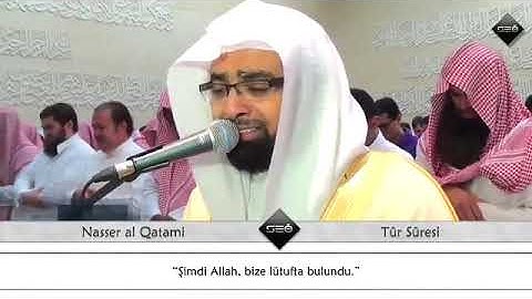 سورة الطور كامله للشيخ ناصر القطامى من ليالى رمضان 1436هـ Naser Al qatamy
