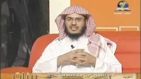 بينات 1430 14 من الاية 153 من سورة ال عمران