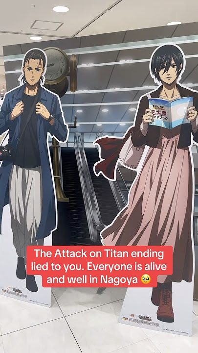 Eren and Mikasa on an Aichi trip to see Ghibli Park? 🥹 #AttackOnTitan