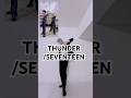 【Thunder 踊ってみた⚡️】近しい年齢のはずなのに当然の如く圧倒的な力の前にひれ伏すしかない一般男性鳩社員🐦 #seventeen #thunder #fyp #ハトリーマン
