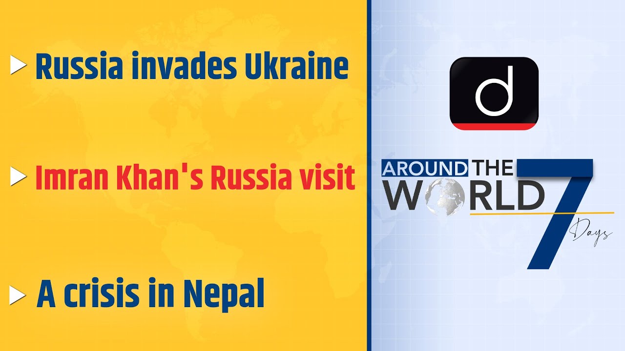 Russia-Ukraine War । Usa Economic Support To Nepal । Mcc । Around The World  7 Days - Youtube