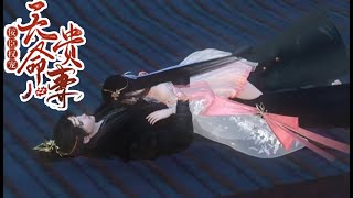 不可理喻的甜宠爱情剧