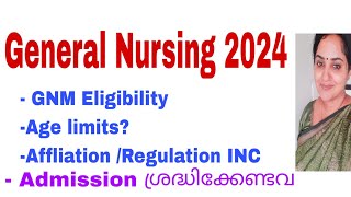 General Nursing 2024 Admission process|Eligibility|Age criteria