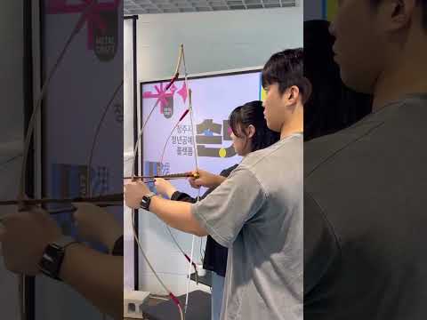 장인의 손맛 워크숍