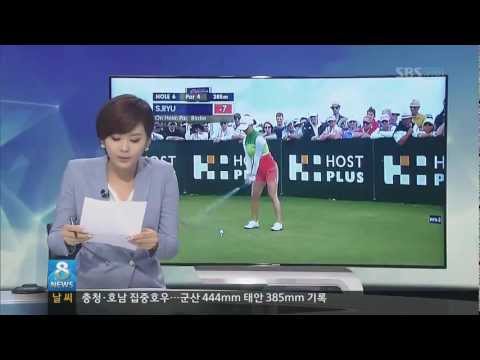 [SBS 역대급 방송사고]女 아나운서, 생방송 진행하다 말고.. 헉!