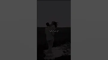 من دونك مابعيش لحظة بهالعمر تصميم فيديوهات اغاني ستوريات انستا 