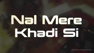 EXCLUSIVE | Gippy Grewal's Kach Vali Kandh | Lyrical Video | Latest Punjabi Songs 2014