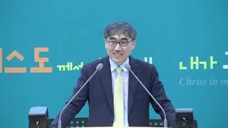 20181111 주일2부 영적전쟁(13) 깨어서 기도하라 - 박태영 목사
