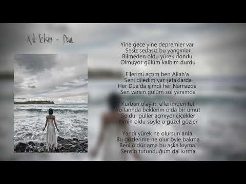 Ali Tekin - Dua ( Lyrics Video )