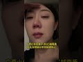 Beautiful Chinese Girl | EP10 #douyin #tiktok #shorts
