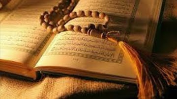 (سورة القارعة) بصوت الشيخ أحمد الحذيفي