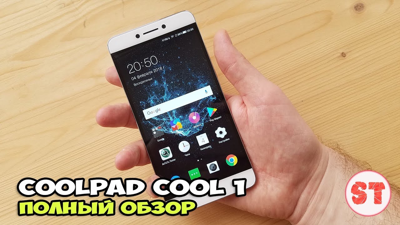 Телефон Ark CoolPad Cool S 4/128Gb синий Телефон Ark CoolPad Cool S 4/128Gb синий