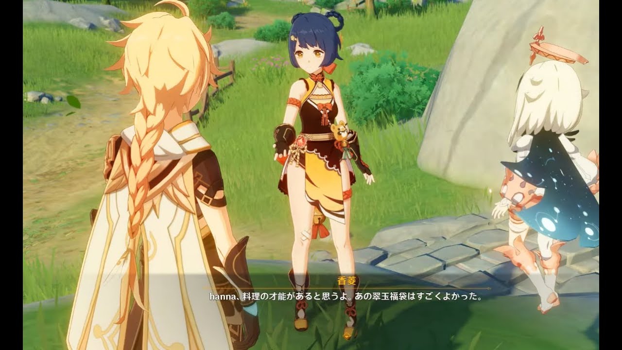 原神 モンド美食の旅 完結 料理対決 初マルチプレイ Genshn 15 Arpg Youtube
