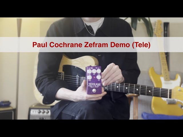 Paul Cochrane ZEFRAM 完全未使用新品 箱付 2025年最新】paul cochraneの人気アイテム - メルカリ