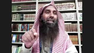 Daurah e Hadees Lecture-58 دوره حديث | Shaikh Dr.Abdul Basit Faheem Hafizahullah