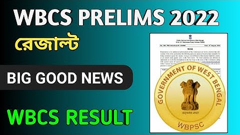 wbcs 2022 preliminary result out || wbcs result |