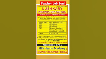 UP TEACHER RECRUITMENT 2022 | PRIMARY TEACHER BHARTI 2022 | uptet result | up super tet | #shorts