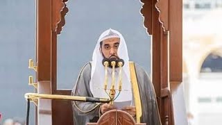 Extracted from Makkah Khutbah 24 December 2021 Dr Abdallah Al Juhany screenshot 4