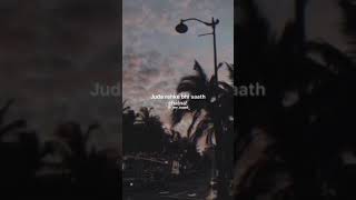 bina Chuye Bhi Pyaar Karna  Wo Hain Mohabbat Whatsapp Status 