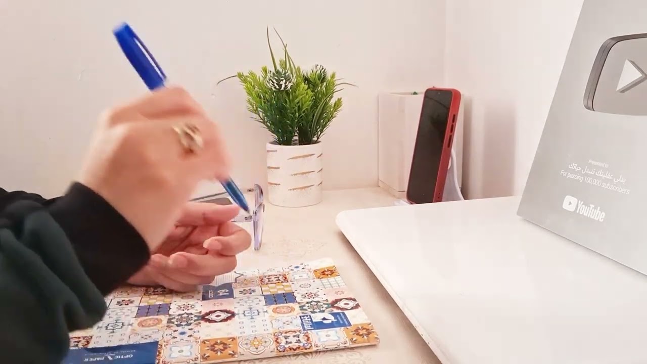 اخدمو لبنات و طورو رواحكم 🤑 كنوز ديسمبر لمؤسسة كنوز ميرانيا 