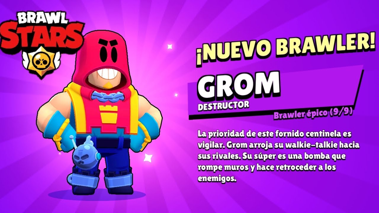 Гром рисунок бравл старс