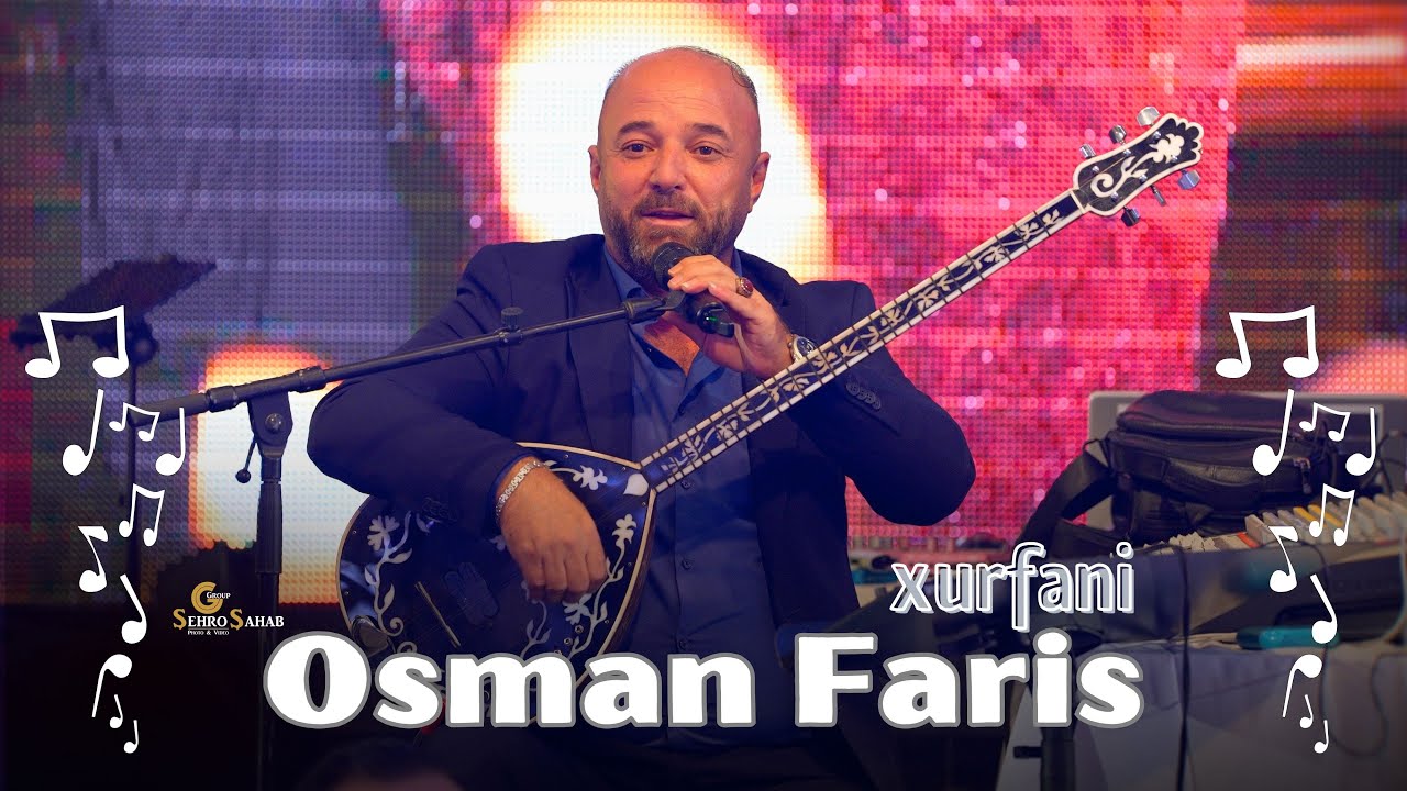 XURFANÎ | Osman Faris 2025 | اوصمان فارس رقص كردي خرفاني