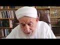 الرد على المحتج بحديث عائشة عن صلاة التراويح