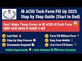 Form भरें Step-by-Step IB ACIO-II/Tech 2025 🔥 l #viral #ibacio2025
