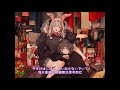 【まじ娘】パラノイア(偏執狂)【中日字幕】