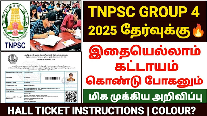 tnpsc group 4 hall ticket instructions | tnpsc group 4 exam instructions in tamil |group 4 exam 2025