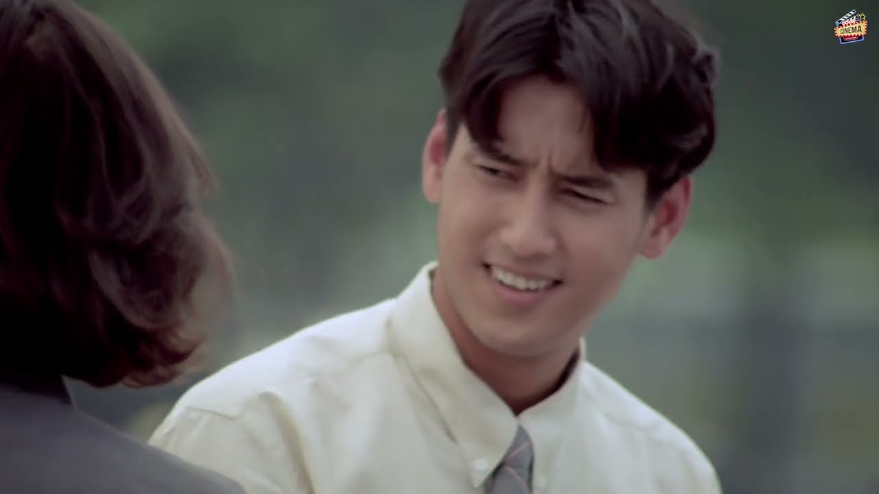 ภาพยนตร์เต็ม