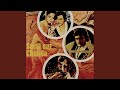 Poorab Disa Se Perdesi Aaya (From "Suraj Aur Chanda")