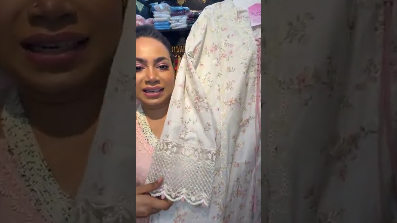 Dhanmondi Theke Update || Excellence By Labonno Jahan