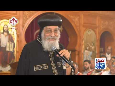 أهم أخبار الكنيسة في مصر والمهجر برنامج نبض الكرازة دميانة رومانى 19 6 2025