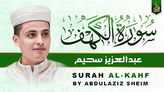 Download Lagu سورة الكهف ﴿كاملة﴾ للقارئ عبدالعزيز سحيم كلها خشوع وطمأنينة 🤍 صوت عذب لا يُملّ سماعه MP3