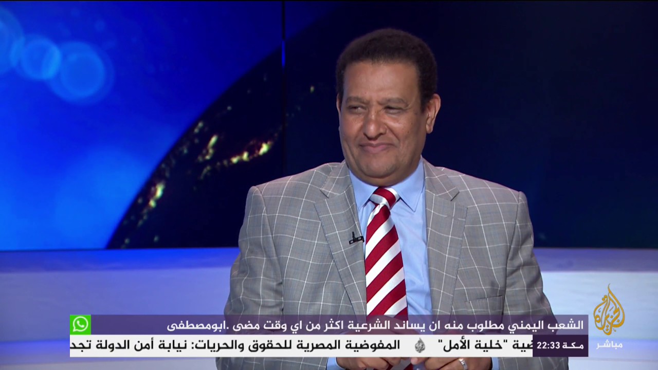 المسائية .. دار الإفتاء المصرية تنشر مقطعا يحذر من المشككين في مؤسسات الدولة
