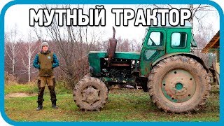 ПРИГНАЛИ МУТНЫЙ ТРАКТОР И СЛОМАЛИ НОВУЮ НИВУ!