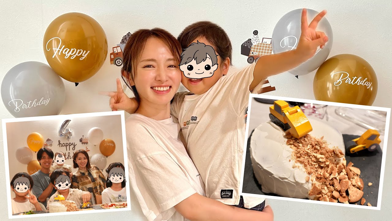 【４歳誕生日】深夜夫婦で飾りつけ•簡単のりものケーキ！全力で次男バースデーをお祝いしてみた😊🎂【セリア】
